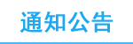 博彩平台